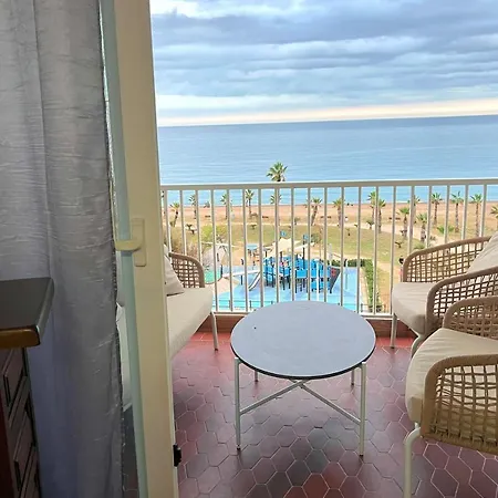 Apartment Frente Del Mar *